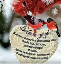 Screenshot_20201213_222502.webp