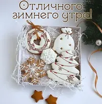 2020-12-15-05-43-17.webp