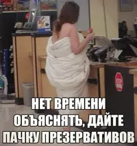 2020-12-15-14-42-32.webp