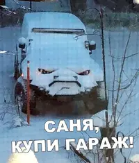 garagsecret_20201210_10.webp