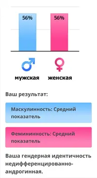 Screenshot_20201218_170111.webp