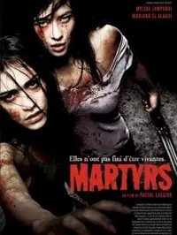 MartyrsПостер.webp