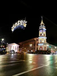 20201220_190848.webp