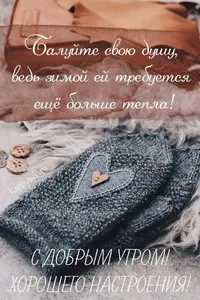 d50fec358e5aae9fefc813c40dff93f7.webp