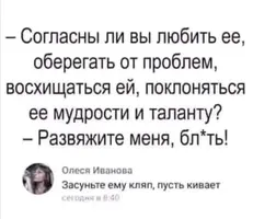 IMG-58b9ee7e5e6728dc21a60184084008fe-V.webp