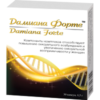 damiana_forte_0_5g_30_2.webp