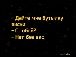 68dece9fea504a029dc67700a23c240a.webp
