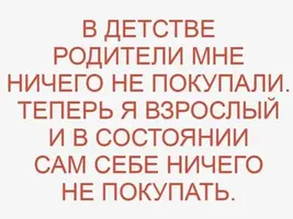 20201222_182417.webp