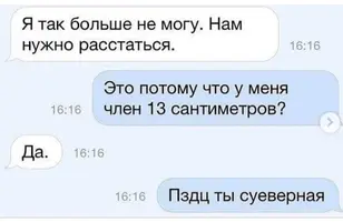 20201222_182522.webp
