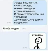 IMG-efe05a49a4d2ce972cf1740a06d5f383-V.webp