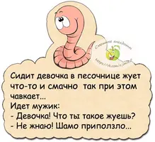 2020-12-27-00-59-49.webp
