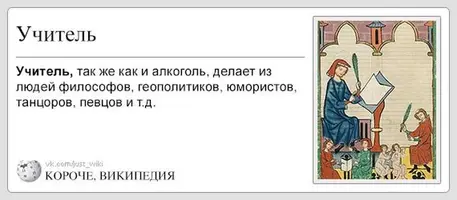 2020-12-27-12-08-53.webp