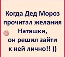 Screenshot_20201230_101527.webp