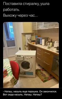 ZOs_SL_tk0A.webp