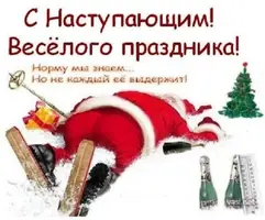 nastupauchiy_ng_12.webp