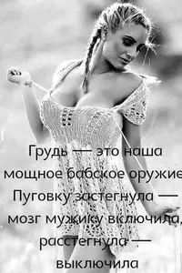 77f873f78bac6970f92fbe173f8bbe60.webp