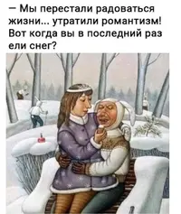 IMG_20210103_225518.webp