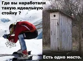 c3525ef7f7e091bd9c93f31ff9c7736c.webp