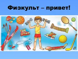 slide-60.webp