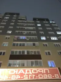 1609943387284756551184.webp