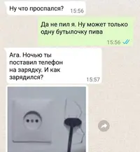 f9c8e91de6a8b610001e6099c3e82f9b.webp