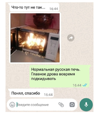 1610016821023.jpg.webp