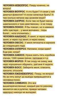 faleUopB7l8.webp