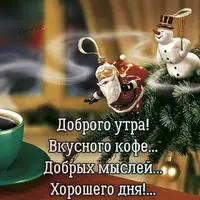 IMG-20210109-WA0017.webp
