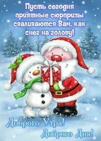 IMG-20210111-WA0009.webp