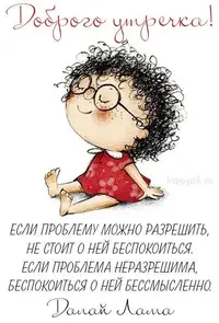 d0ec47af4d1bfde60cfba99088a752a4.webp