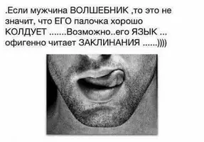 263c6ab9c3e9686219b962d696ca4081.webp