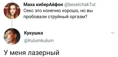 1610981684197076148.webp