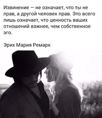 изображение_viber_2020-12-09_14-04-47.webp