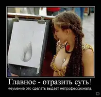 1383083306_05.webp