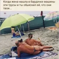 1611255642170218095.webp