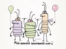 179da2ba5541f4030ac99a8e2b7c6313.webp
