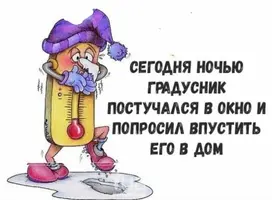 IMG-6af4749b8137232b4bf41616bbab9a36-V.webp