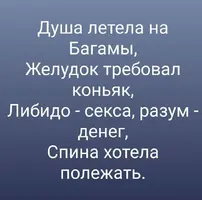 2021-01-24-16-21-57.webp