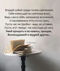 FB_IMG_1611499014448.webp