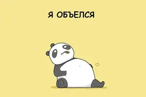 145465716415031432.webp