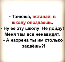 IMG-c4c13b20012eb25d84af4a6a3c5ded7e-V.webp