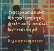 2021-01-28-20-47-06.webp