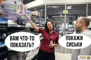 676b9c92cc5ea4235825d658977e60ea.webp