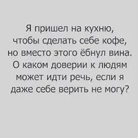 sexology_unik_20210130_4.webp