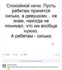 1529567483_1-13.webp