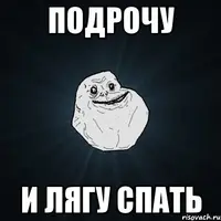 536d257e2668ddd322c38fdd98bf2ace_i-82.webp