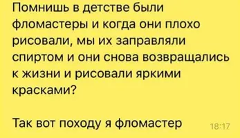 20210201_211636.webp