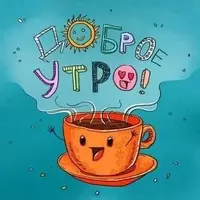 ab8cfae3436e3fa58b1aeb3811a46f4d.webp