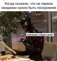 0453F13C-0A04-44ED-A072-0B963B4990D3.webp
