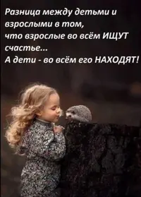 изображение_viber_2021-02-05_06-13-33.webp